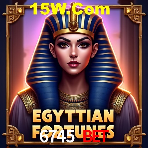 Flash Promotion 6745 Bet